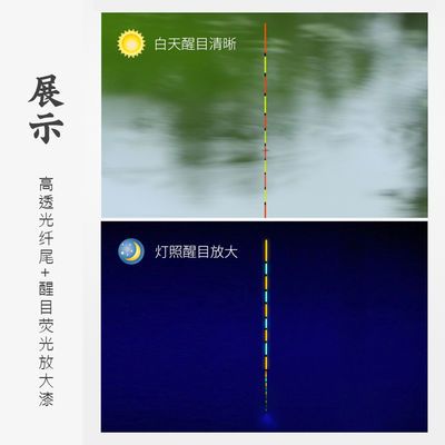 浮生记实木