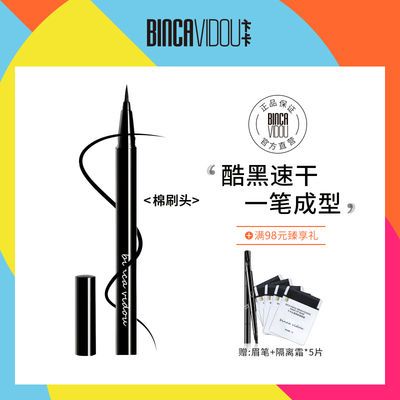 PL可愛小丑魚
