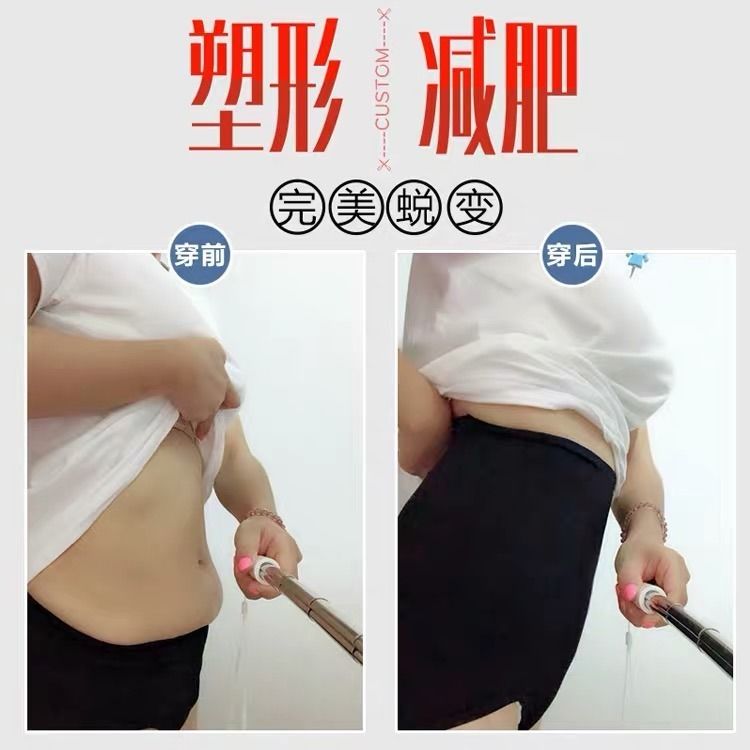 内衣洗后卷边_美女边跳舞边脱内衣(3)