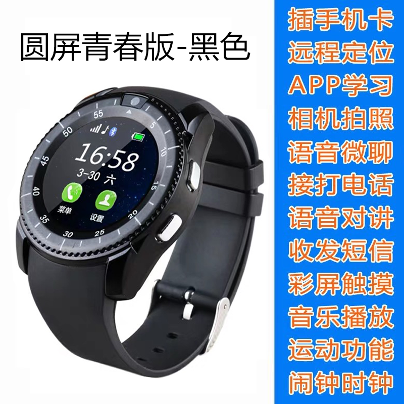 a3cbd66c-c24d-4136-85e6-6e4f652eb8c7.png