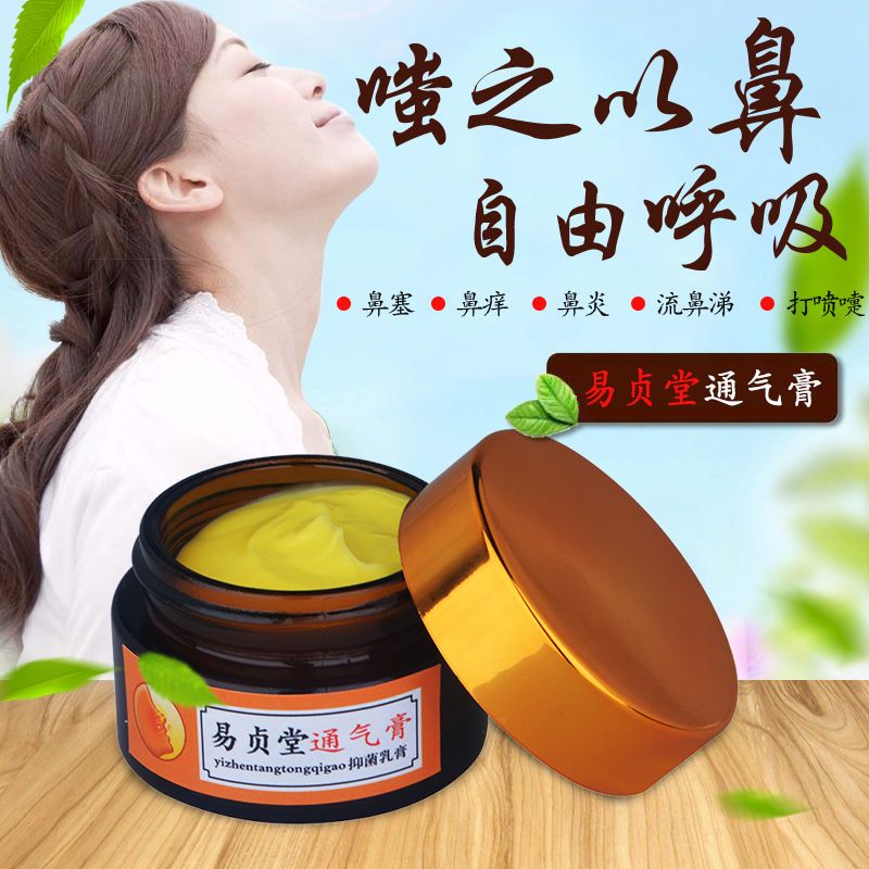 151c88bd-7b7d-43a1-ab39-e2721c450cb6.jpg