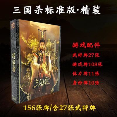 標準入門