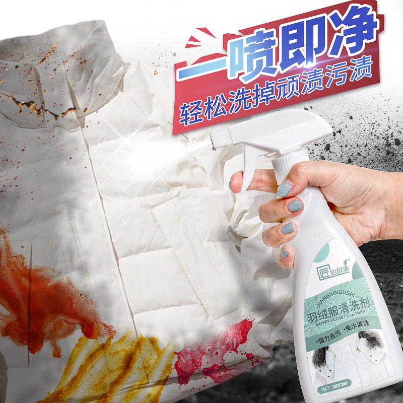 4168eec3-c7fe-46dc-8635-22c91e9d9b18.jpg