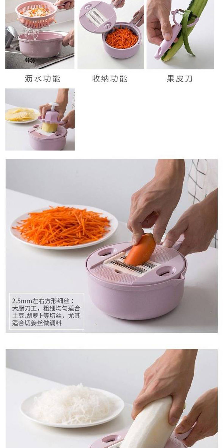 多功能切菜器土豆丝切丝器刨丝器擦丝器切片切萝卜丝神器厨房用品