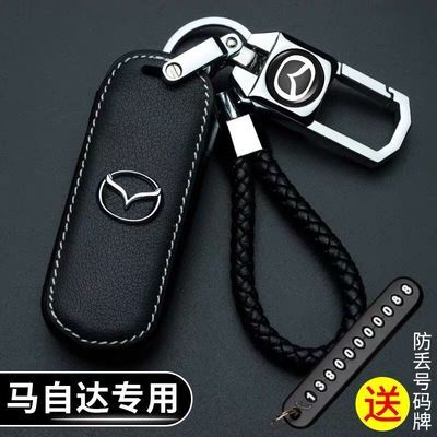 马自达5