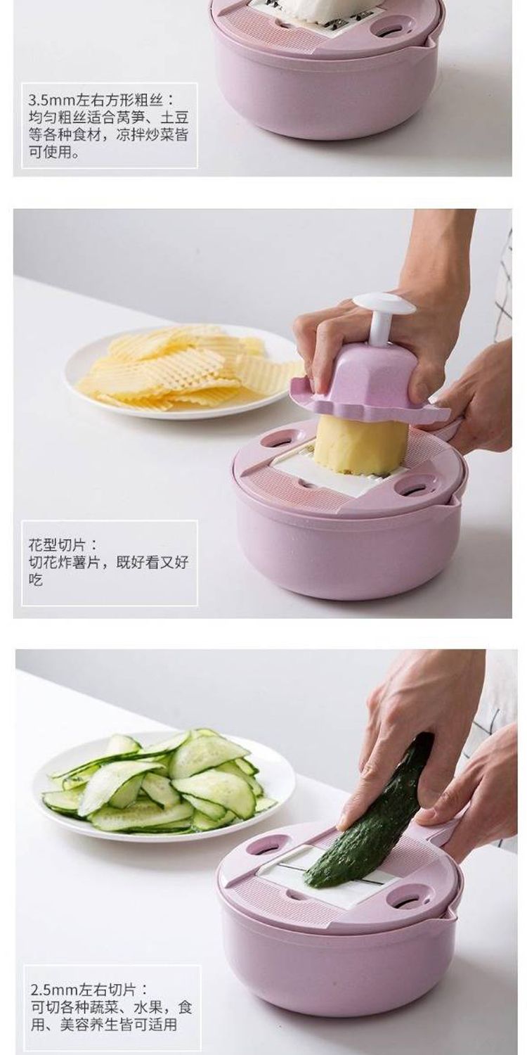 多功能切菜器土豆丝切丝器刨丝器擦丝器切片切萝卜丝神器厨房用品