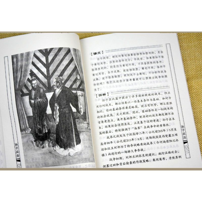8ac70968-b7cc-47e6-bddc-4453be303fdf.jpg