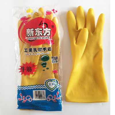 新东方留学出国考试