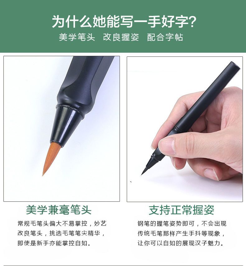 同款美术专用软碳笔 af0b1470-0977-45e9-b6bd-1ca826b476c9.jpg