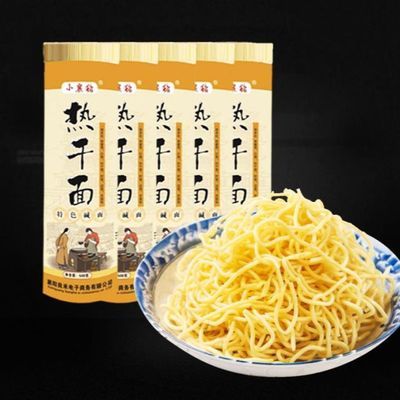 莫小仙武汉热干面