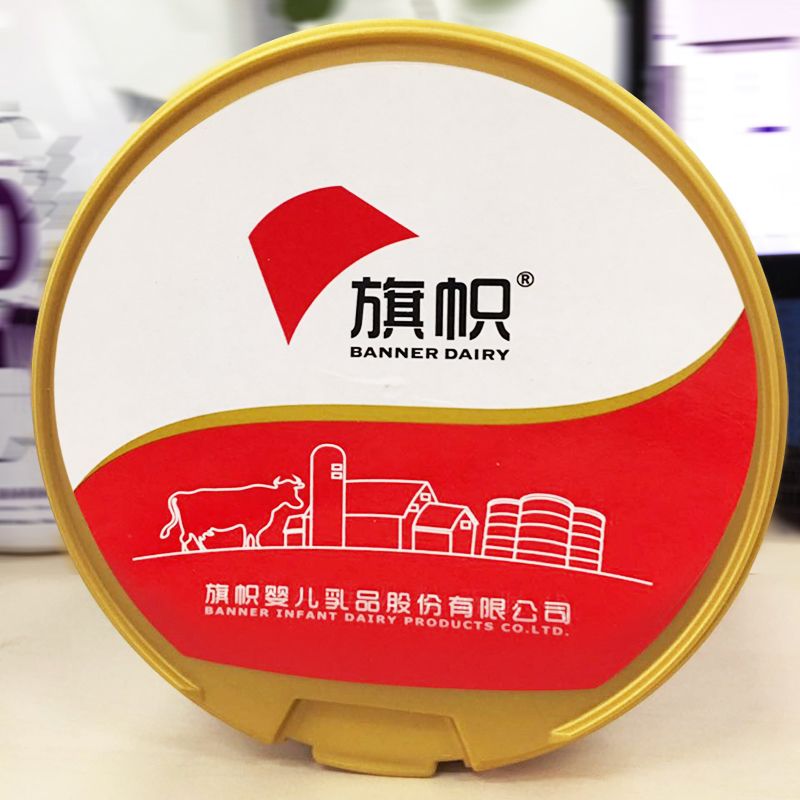 daec43da-195d-4c63-8dac-9e727afc092a.jpg