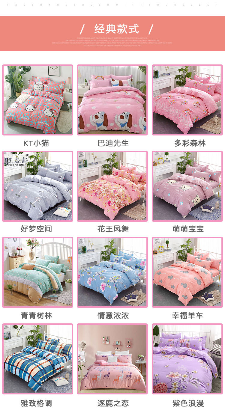 eff53a92-481c-4008-b124-1f21b4da2e3d.jpg