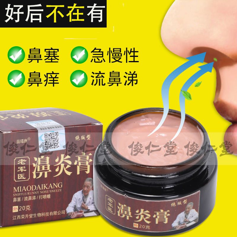 fe06f18b-18aa-426d-b559-20732d8c17e0.jpg