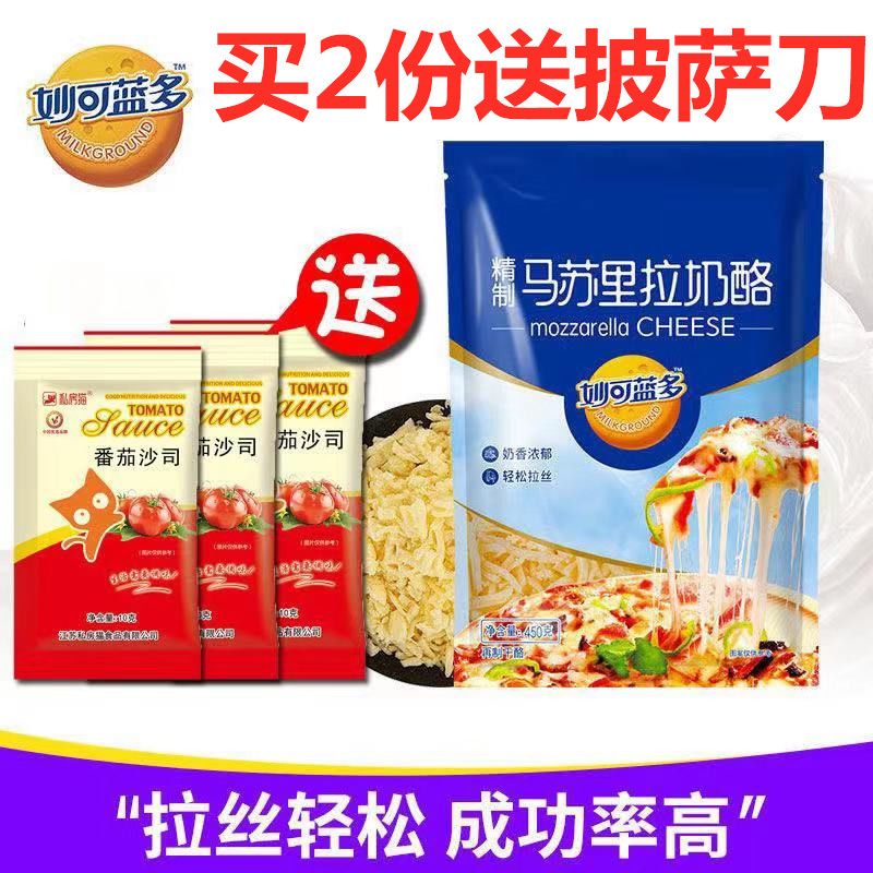 1116f7a5-da98-4cfa-a899-e47b0b755485.jpg