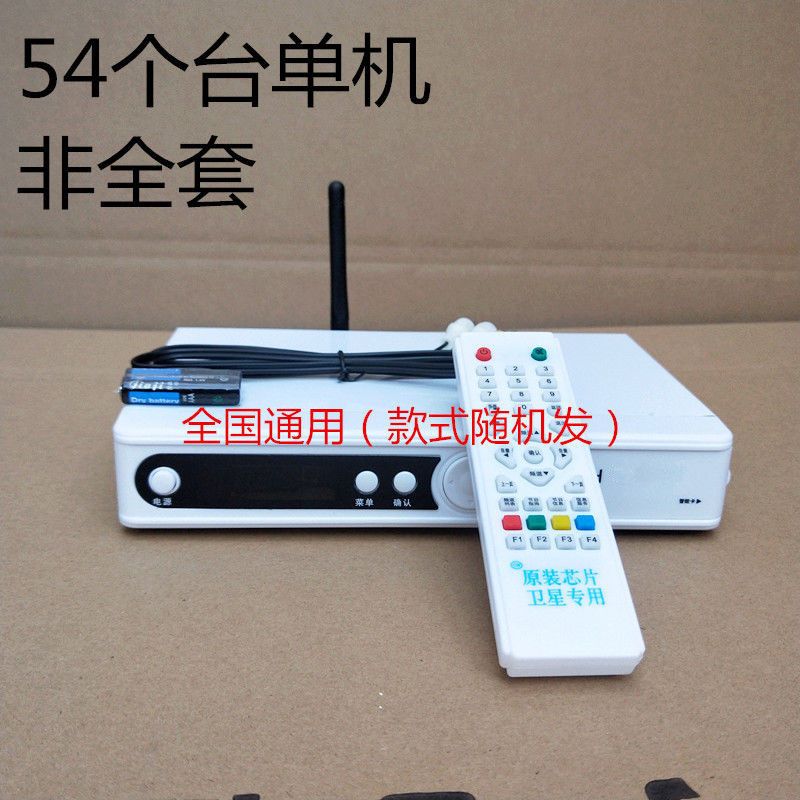 19f0bd94-4370-472a-88ed-19e9466b15ab.jpg