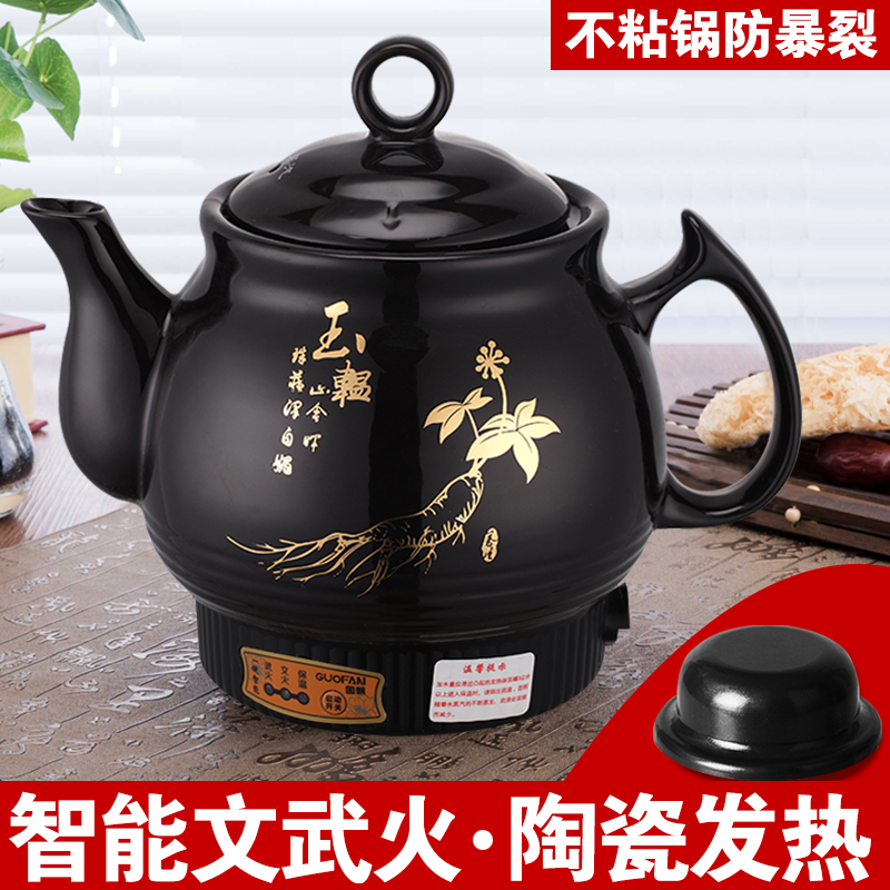 35d4a7e8-87cc-48d0-a4ab-f338c0e31549.png