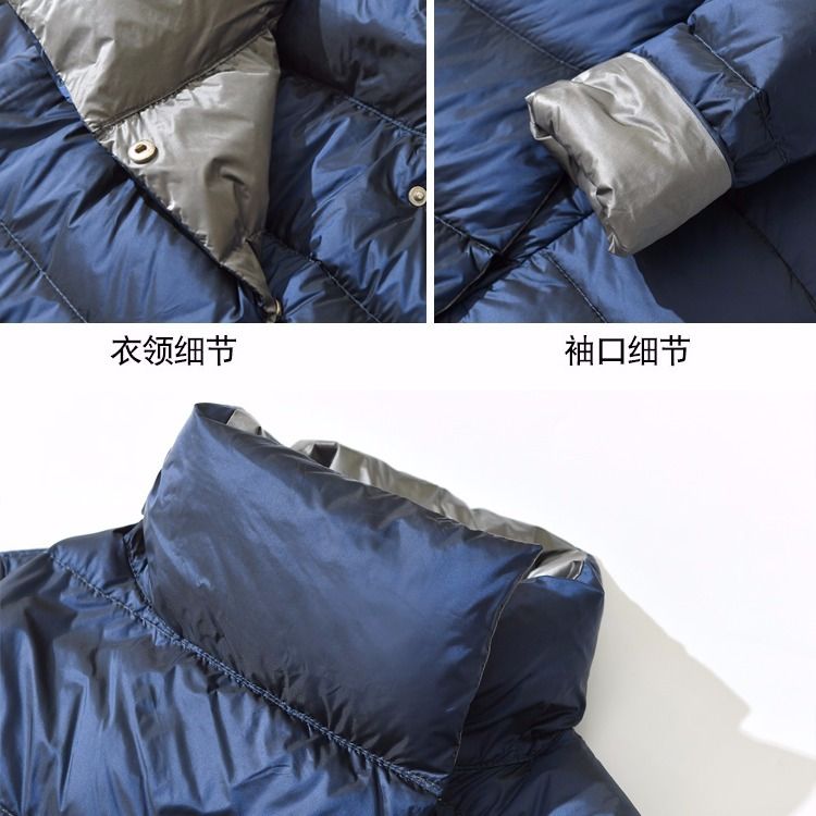 轻薄羽绒服面料特别容易显脏 583c194e-2c2c-43e0-9ca6-eb33d0b2d567.jpg