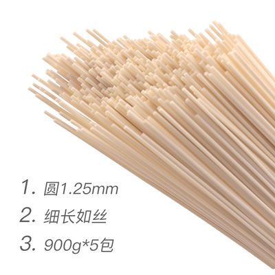 莫小仙武汉热干面