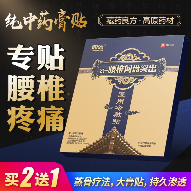 7735bd1b-a66b-42b9-b043-96ace015110a.jpg