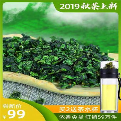 特级礼盒装