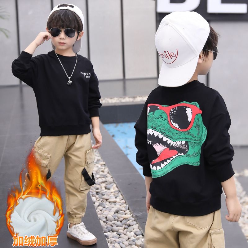 Thin children's sweater boys' spring and autumn clothes 2020 new long sleeve children's coat coat air conditioning room fashion