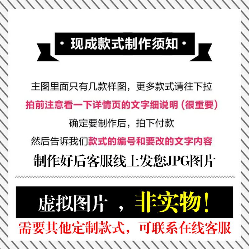 单人男生头像制作设计快手派派真人水印高清男孩帅哥网络头像图片