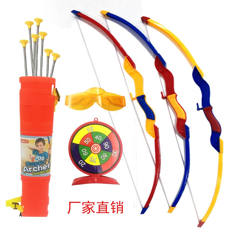 儿童弓箭玩具套装大号户外运动休闲传统玩具男孩射击射箭吸盘玩具