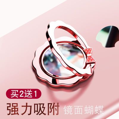 超薄p