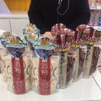 范冰冰同款面膜