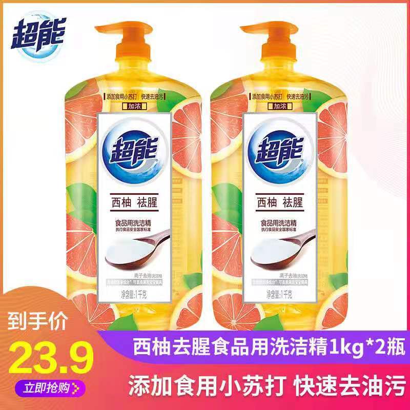 1f8bea33-05ad-411f-b65c-abcd0f30252d.jpg