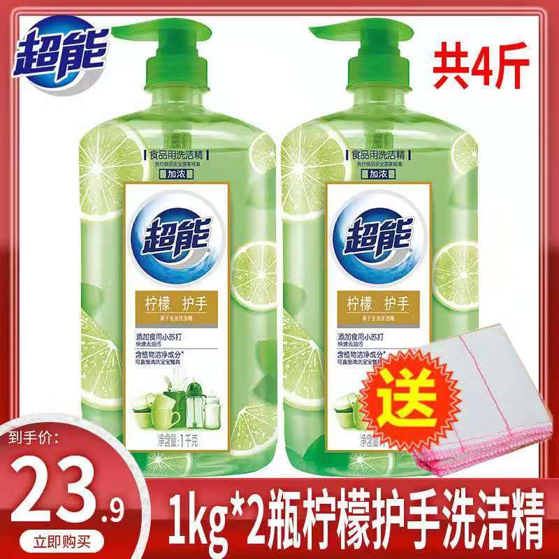 5567d030-4d3e-447c-a8a8-8f3745477ff4.jpg