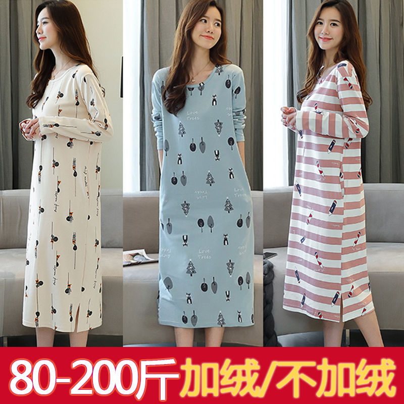 [80-200kg] long sleeve Korean nightdress for women