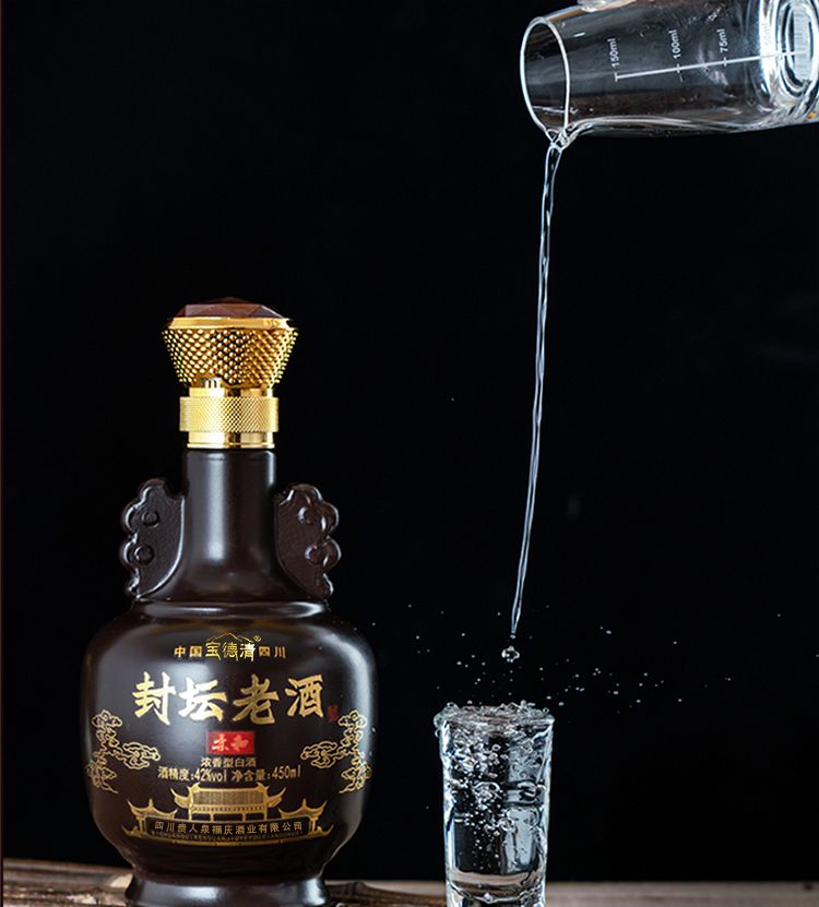 两瓶泸州产地原浆老酒浓香型52度纯粮食白酒整箱2瓶装3年窖藏