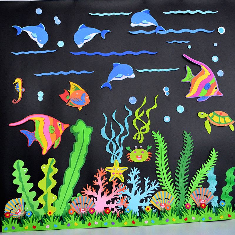 幼儿园泡沫墙贴3d立体贴纸海草珊瑚水草海底世界学校教室黑板装饰