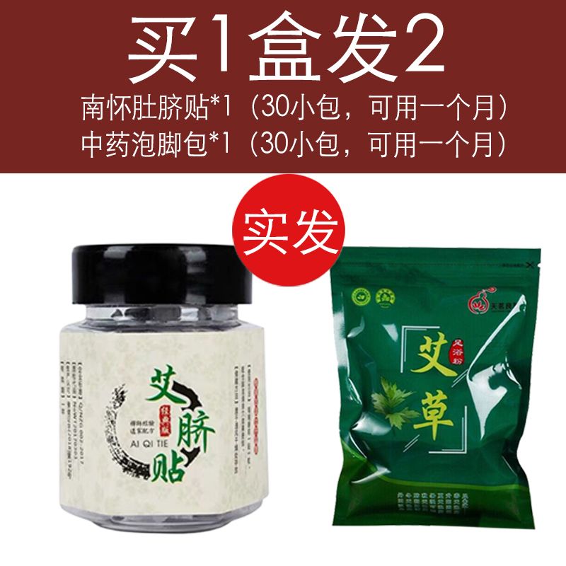 6e4208c2-6859-4dd5-be18-83d593a2d005.jpg