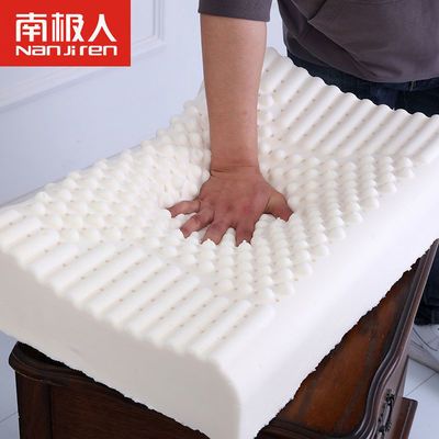 儿童乳胶枕