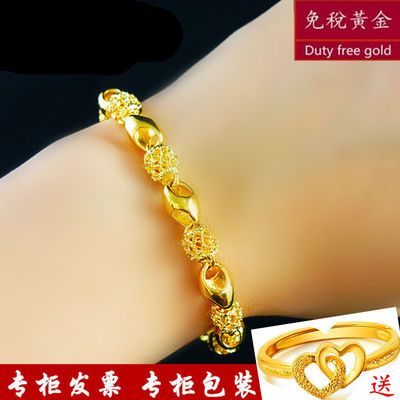 恒福隆珠宝