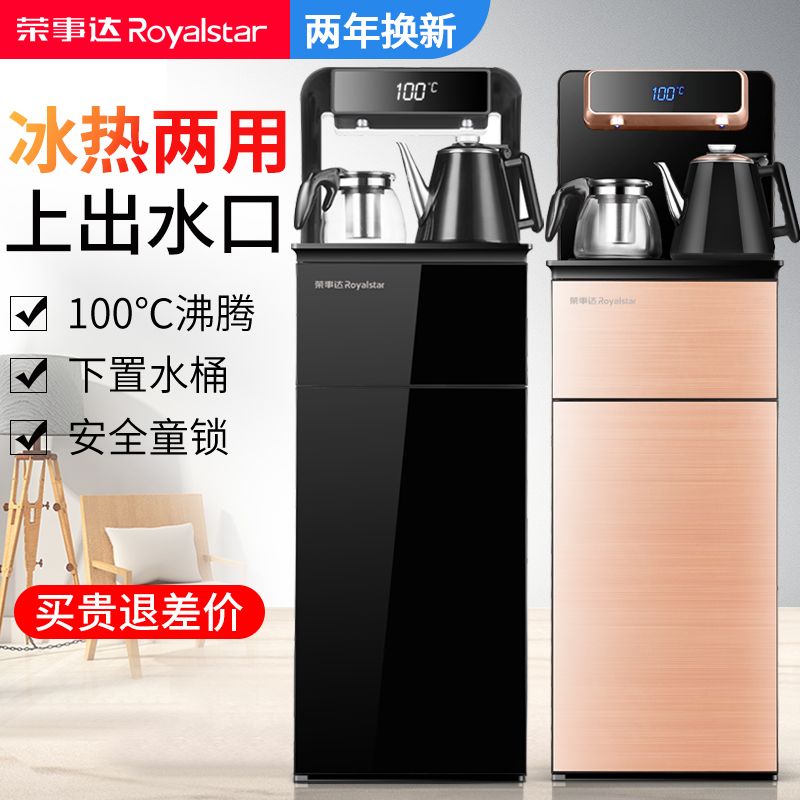 f78221aa-e581-486f-96ce-9df274f8f18e.jpg