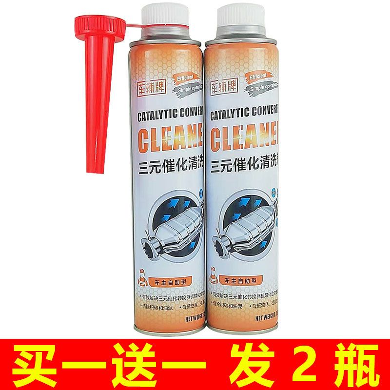 11cc7bc4-ec29-4ee4-9a6b-bdff00373583.jpg