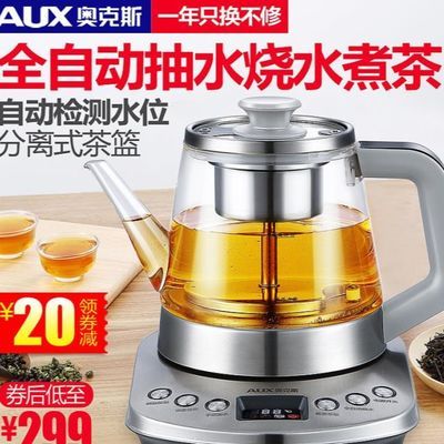 玻璃mini