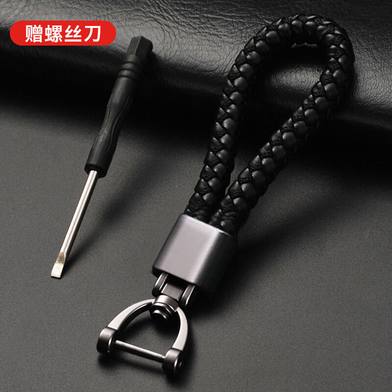 汽车钥匙扣男士实用高档多功能钥匙链不锈钢锁匙扣挂件编织绳用品