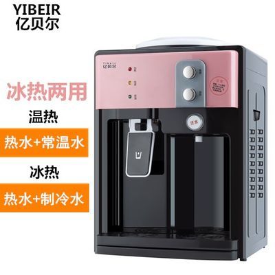 玻璃mini