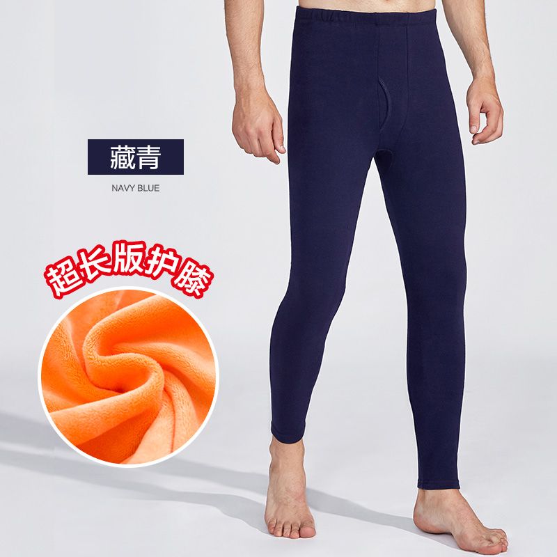 双层保暖裤抗寒款 b394d5ad-f816-4d03-8809-9fbe458ce687.jpg