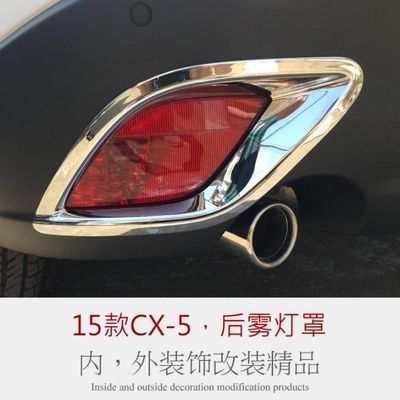 马自达5
