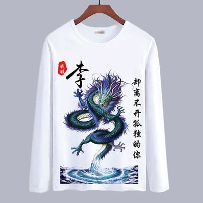 衣服定制t恤火影忍者短袖动漫周边打底佐助