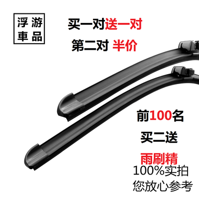 醫院評審檢查指南