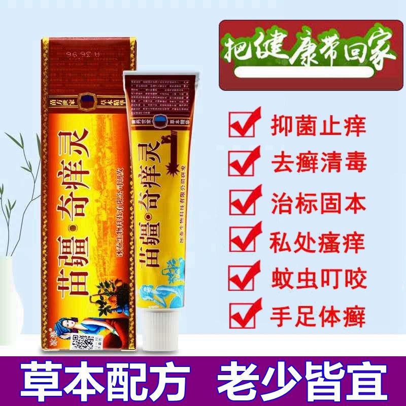27f0a750-1e48-4066-beef-4eca6dba1d18.jpg