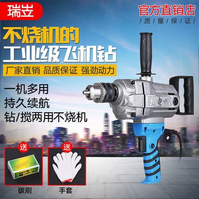 M大功率