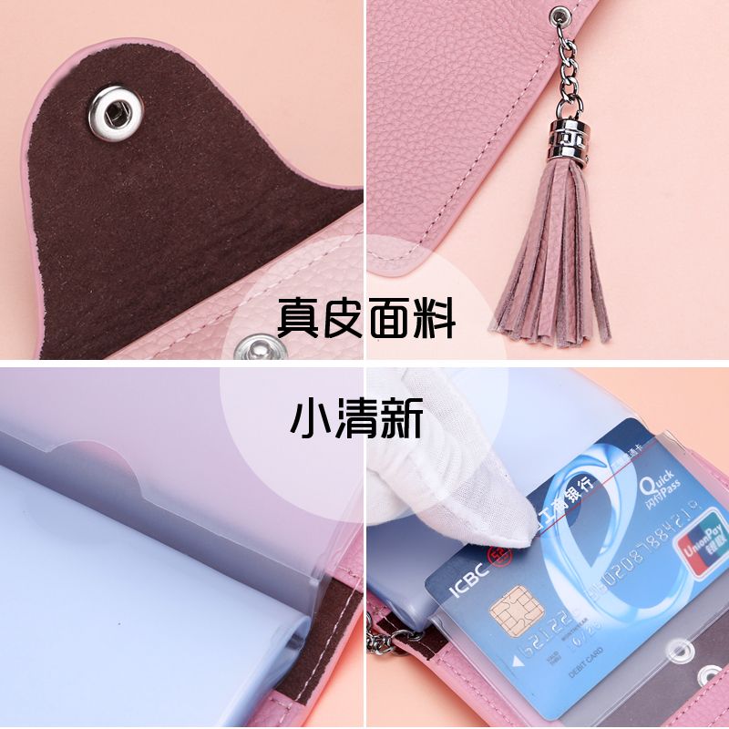 d8eb1ea7-1dc3-4a3c-9ec7-66e184bd28e7.jpg
