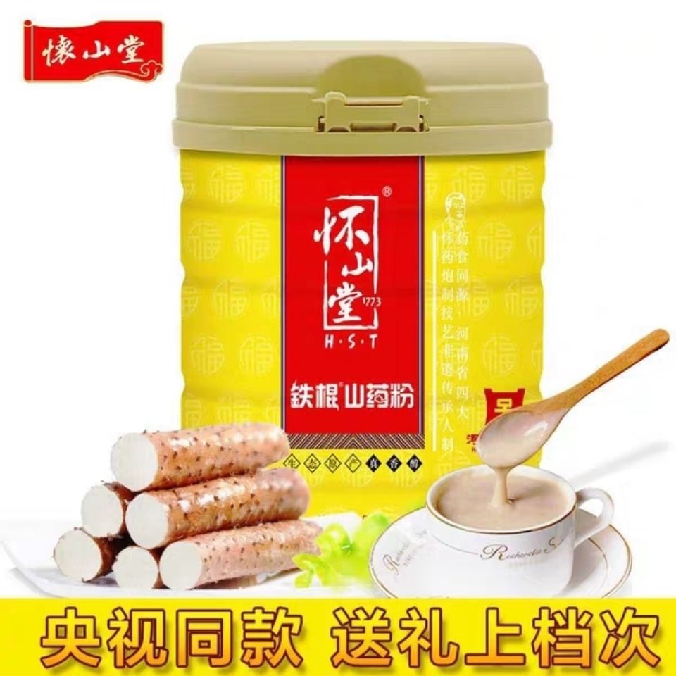 e3b61ed0-5e4a-494d-a8ca-dd4473842a70.jpg